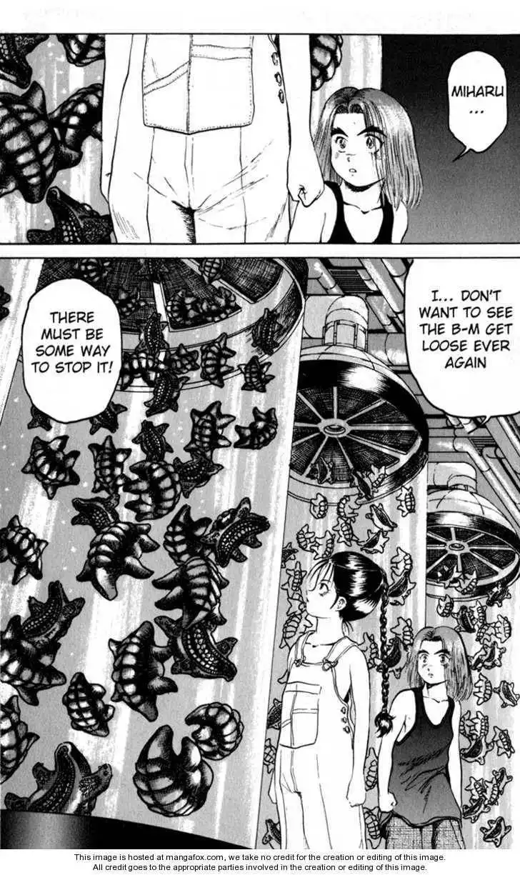 Bio-Meat: Nectar Chapter 75 18